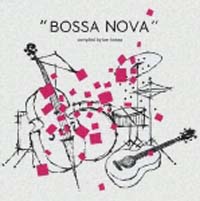 ｂｏｓｓａ　ｎｏｖａ－ｃｏｍｐｉｌｅｄ　ｂｙ　ｂａｒ　ｂｏｓｓａ