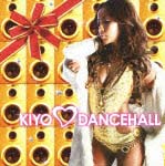 ＫＩＹＯ　ＬＯＶＥＳ　ＤＡＮＣＥＨＡＬＬ