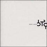 V系★BAROQUE【キズナ＆メロウホロウ＆たとえば君と僕】CD＋DVD★セット V系☆BAROQUE【キズナ＆メロウホロウ＆たとえば君と僕】CD＋DVD