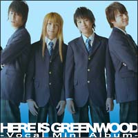 ここはグリーン・ウッド~青春男子寮日誌~ヴォーカル・ミニアルバム