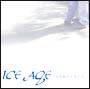 ICE　AGE〜氷河期の子供たち〜