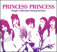 ２１ｓｔ．～ＰＲＩＮＣＥＳＳ　ＰＲＩＮＣＥＳＳ　Ｓｉｎｇｌｅ　Ｃｏｌｌｅｃｔｉｏｎ　Ｍｅｍｏｒｉａｌ　Ｂｏｘ～