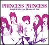 21st．〜PRINCESS　PRINCESS　Single　Collection　Memorial　Box〜