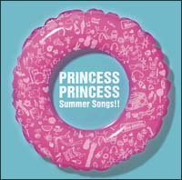 プリプリ・サマソン!