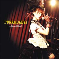 PUNK & BABYs