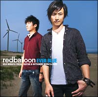 ■[廃盤] redballoon インディーズ1stアルバムCD「セルフタイトル □[廃盤] redballoon インディーズ1stアルバムCD「セルフ