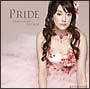 Pride〜A　Part　of　Me〜feat．SRM(DVD付)