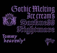 Ｇｏｔｈｉｃ　Ｍｅｌｔｉｎｇ　Ｉｃｅ　Ｃｒｅａｍ’ｓ　Ｄａｒｋｎｅｓｓ　“Ｎｉｇｈｔｍａｒｅ”