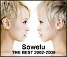 Sowelu　THE　BEST　2002－2009(DVD付)