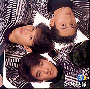 GOLDEN☆BEST/シブがき隊