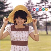 ＧＯＬＤＥＮ☆ＢＥＳＴ／浅田美代子