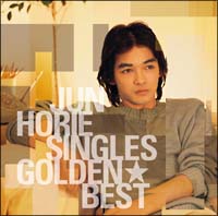 ＧＯＬＤＥＮ☆ＢＥＳＴ／堀江淳　Ｓｉｎｇｌｅｓ