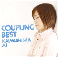 Ｃｏｕｐｌｉｎｇ　Ｂｅｓｔ