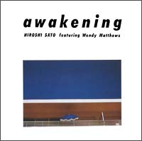 awakening/佐藤博 - レンタルCD｜TSUTAYA レンタル・販売 商品在庫検索