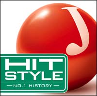 HIT STYLE-NO.1 HISTORY-