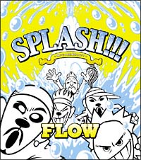 ＳＰＬＡＳＨ！！！～遥かなる自主制作ベスト～