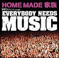 ＥＶＥＲＹＢＯＤＹ　ＮＥＥＤＳ　ＭＵＳＩＣ（通常盤）