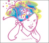 女子たちに明日はない