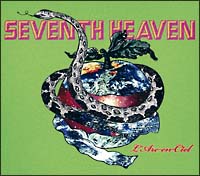 ＳＥＶＥＮＴＨ　ＨＥＡＶＥＮ