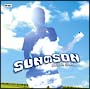 SUNのSON（通常盤）