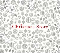 クリスマス・ストーリー