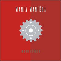 ＭＡＮＩＡ　ＭＡＮＩＥＲＡ