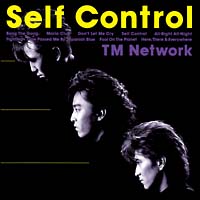 Self Control(紙ジャケット仕様)