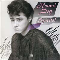 SPIRITS!(紙ジャケット仕様)/HOUND DOG - 販売CD｜TSUTAYA レンタル