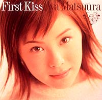 ファーストＫＩＳＳ