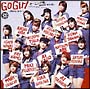 Go　Girl〜恋のヴィクトリー〜（通常盤）