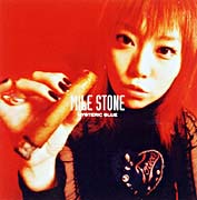 JUNCTION/Hysteric Blue - 販売CD｜TSUTAYA レンタル・販売 商品