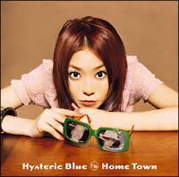 激レア‼️ Hysteric Blue 「JUNCTION」 Junction (Hysteric Blue) - generasia