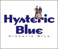 Sabão   LAST HOPE ブルーレイ Hysteric Blue Sabão LAST HOPE ブルーレイ Hysteric Blue ミュージック