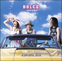 激レア‼️ Hysteric Blue 「JUNCTION」 JUNCTION/Hysteric Blue - 販売CD｜TSUTAYA レンタル・販売 商品