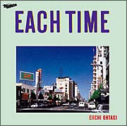 EACH TIME 20th Anniversary Edition/大滝詠一 - レンタルCD｜TSUTAYA