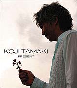 プレゼント/玉置浩二 - 販売CD｜TSUTAYA レンタル・販売 商品在庫検索