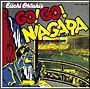 GO！　GO！　NIAGARA　30th　Anniversary　Edition