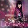 Don’t　Stay（通常盤）