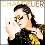 CHANDELIER(DVD付)