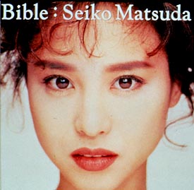 BIBLE/松田聖子 本・漫画やDVD・CD・ゲーム、アニメをTポイントで通販