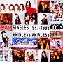 SINGLES　1987－1992