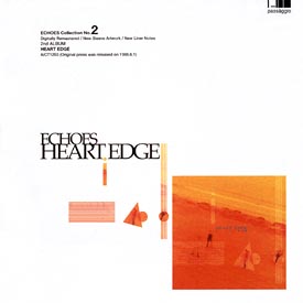 ＨＥＡＲＴ　ＥＤＧＥ