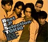 Best　E．P　Selection　of　TOKIO
