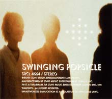 Fennec!/Swinging Popsicle - レンタルCD｜TSUTAYA レンタル・販売