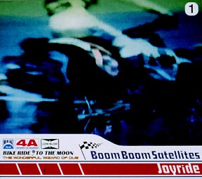 ジョイライド/Ｂｏｏｍ Ｂｏｏｍ Ｓａｔｅｌｌｉｔｅｓ 本・漫画やDVD