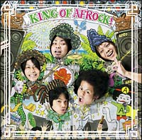 KING OF AFROCK