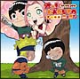 オー！　NARUTO　ニッポン　其の十七　ラジオDJCD