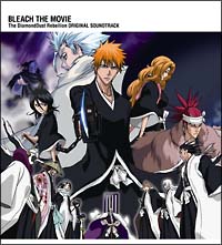 ＢＬＥＡＣＨ　Ｔｈｅ　ＤｉａｍｏｎｄＤｕｓｔ　Ｒｅｂｅｌｌｉｏｎ　劇場版　Ｏｒｉｇｉｎａｌ　Ｓｏｕｎｄｔｒａｃｋ