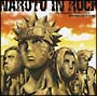 NARUTO　IN　ROCK－The　Very　Best　Hit　Collection　Instrumental　Version－