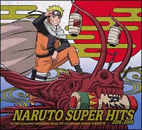 ＮＡＲＵＴＯ－ナルト－　ＳＵＰＥＲ　ＨＩＴＳ　２００６－２００８